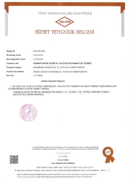 TSE - CERTIFICATE OF SERVICE COMPETENCY - AUTHORIZED SERVICE - TS 13072